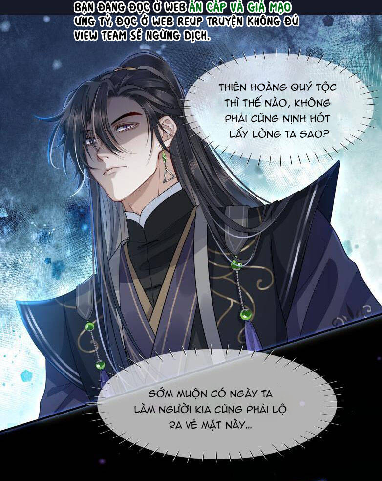 Điện Hạ Khuynh Thành Chapter 6 - 12