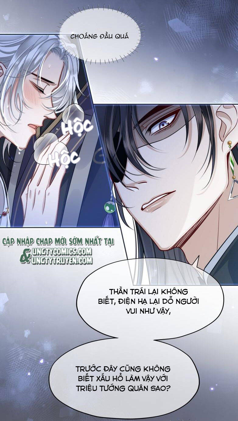 Điện Hạ Khuynh Thành Chapter 6 - 17