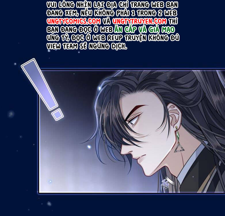 Điện Hạ Khuynh Thành Chapter 6 - 20