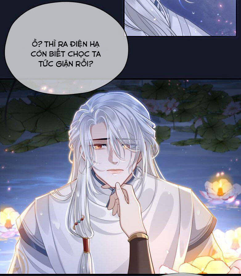 Điện Hạ Khuynh Thành Chapter 6 - 7