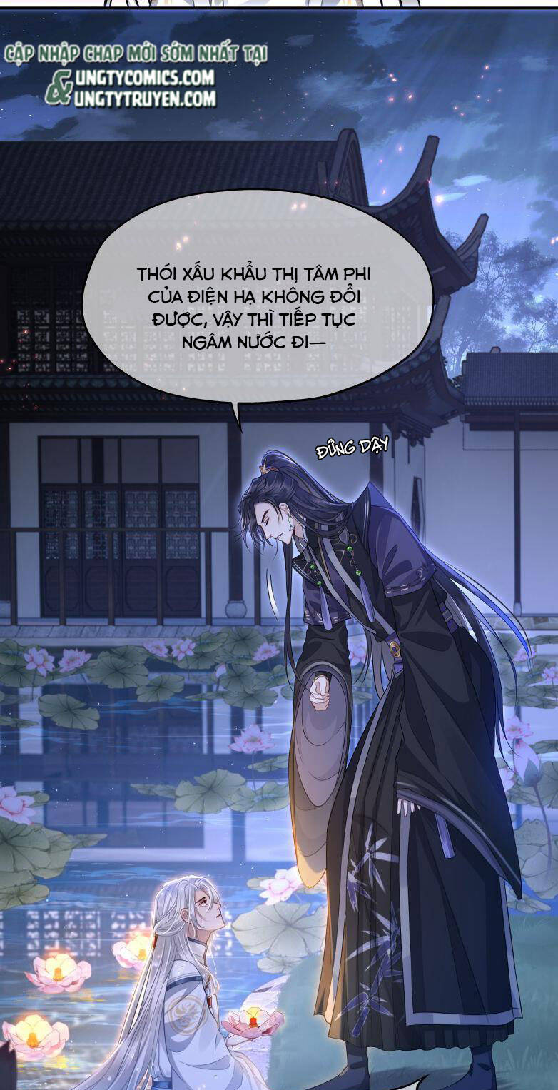 Điện Hạ Khuynh Thành Chapter 6 - 10