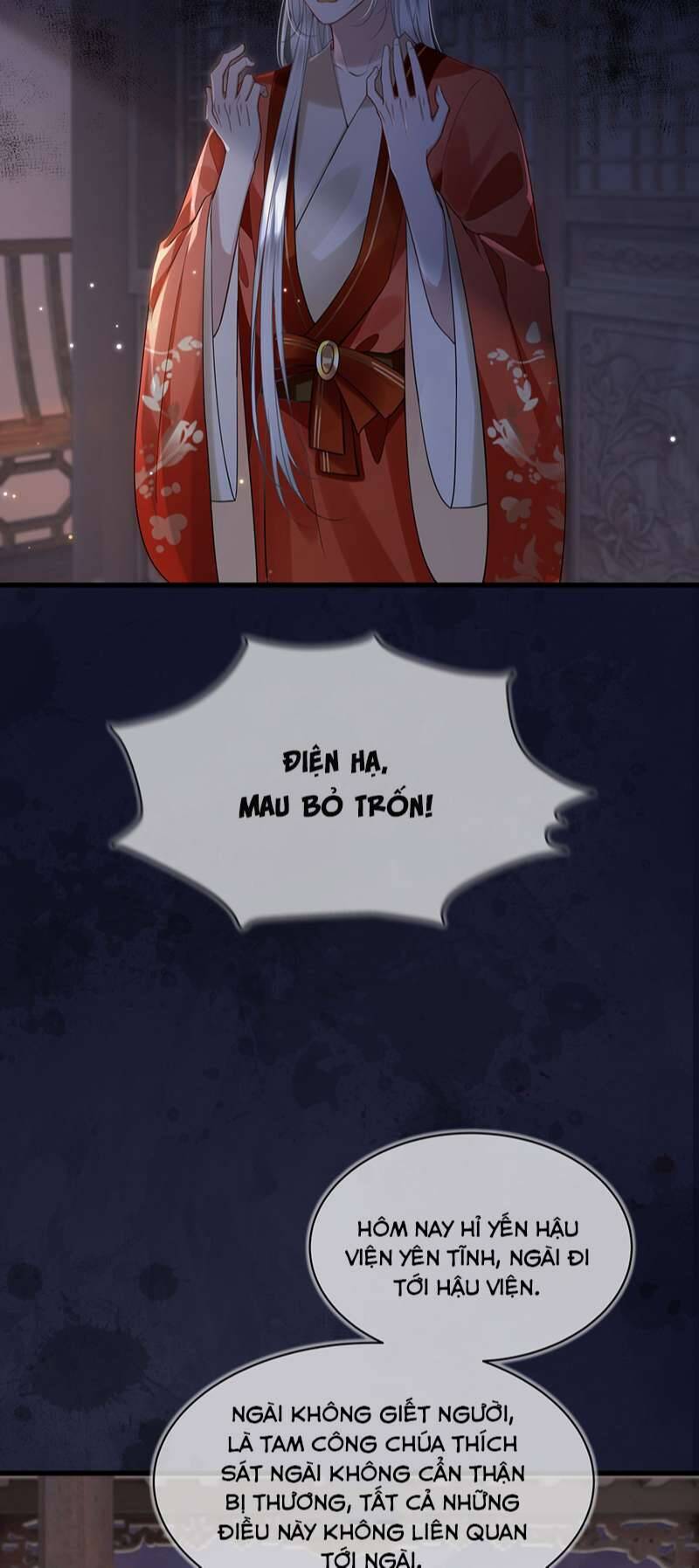 Điện Hạ Khuynh Thành Chapter 60 - 15