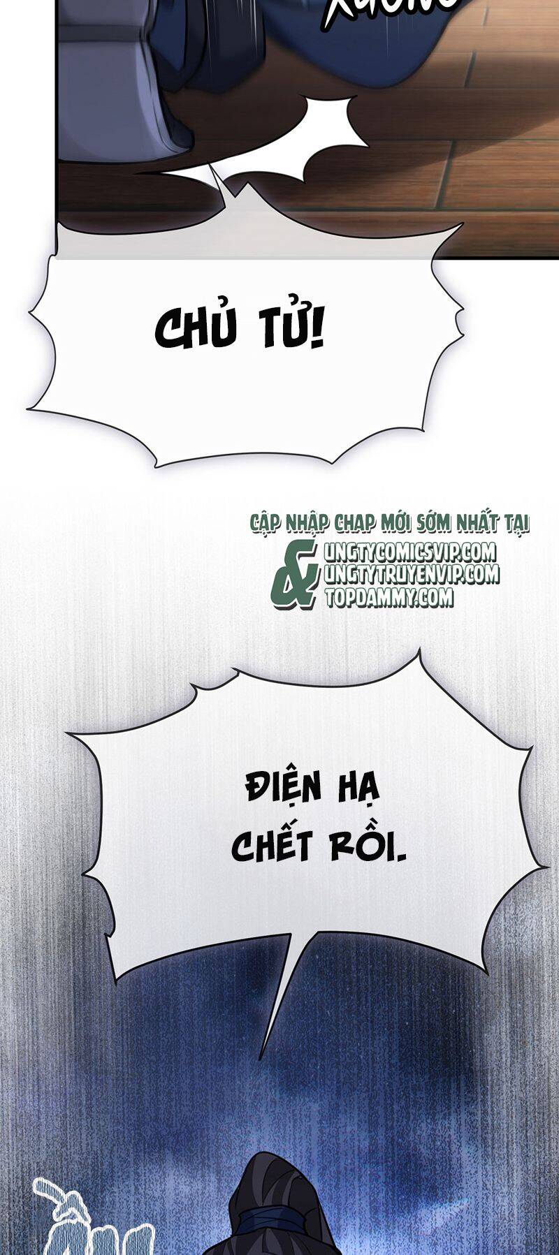 Điện Hạ Khuynh Thành Chapter 62 - 22