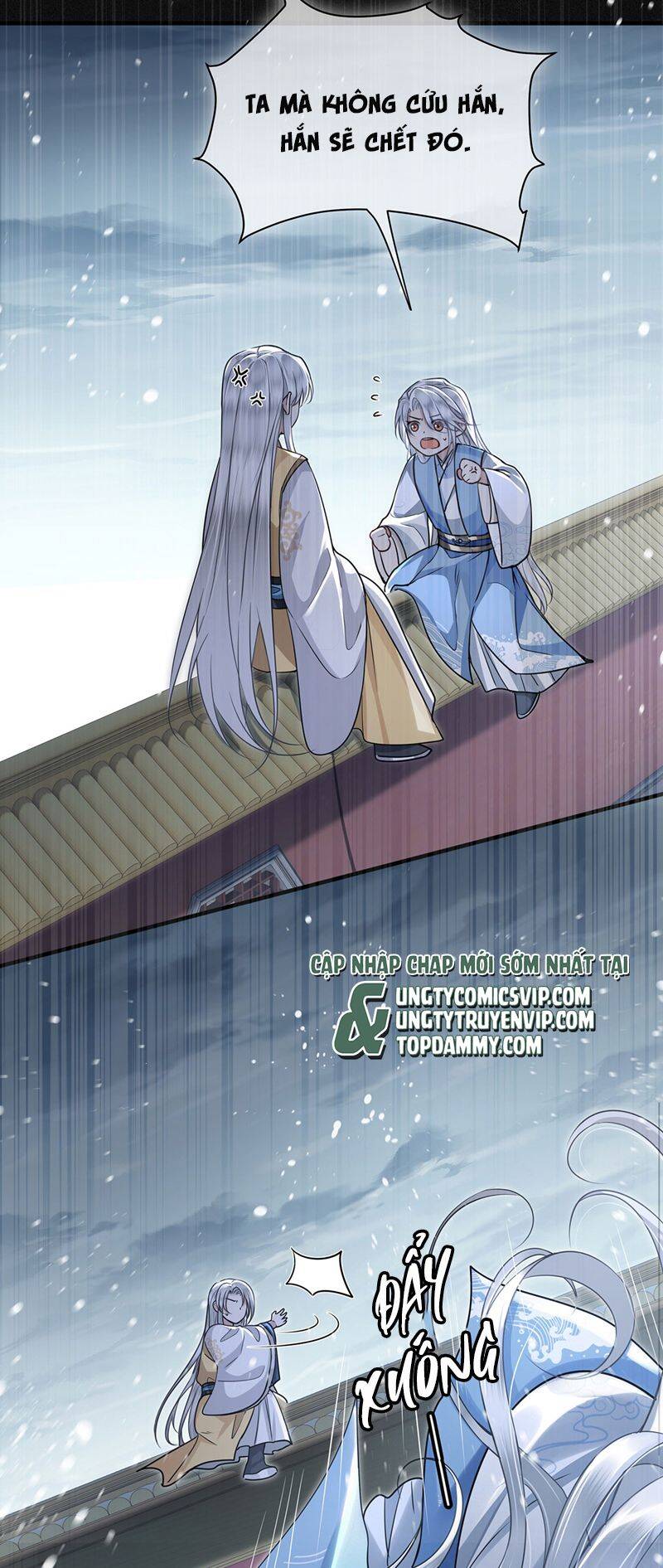Điện Hạ Khuynh Thành Chapter 63 - 21