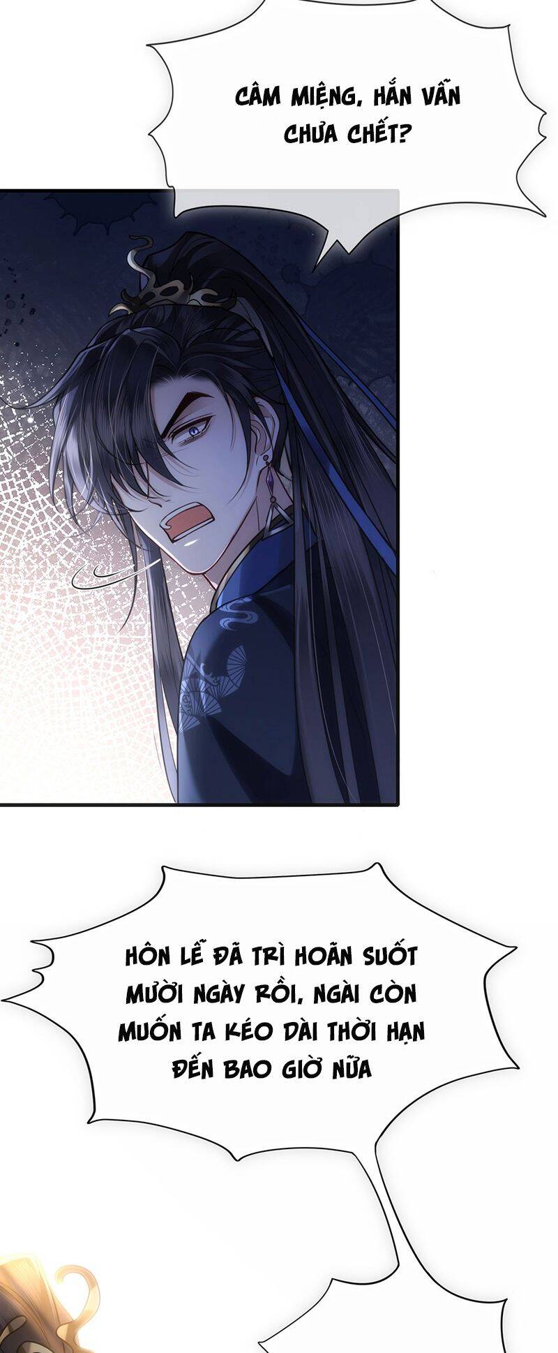 Điện Hạ Khuynh Thành Chapter 63 - 9