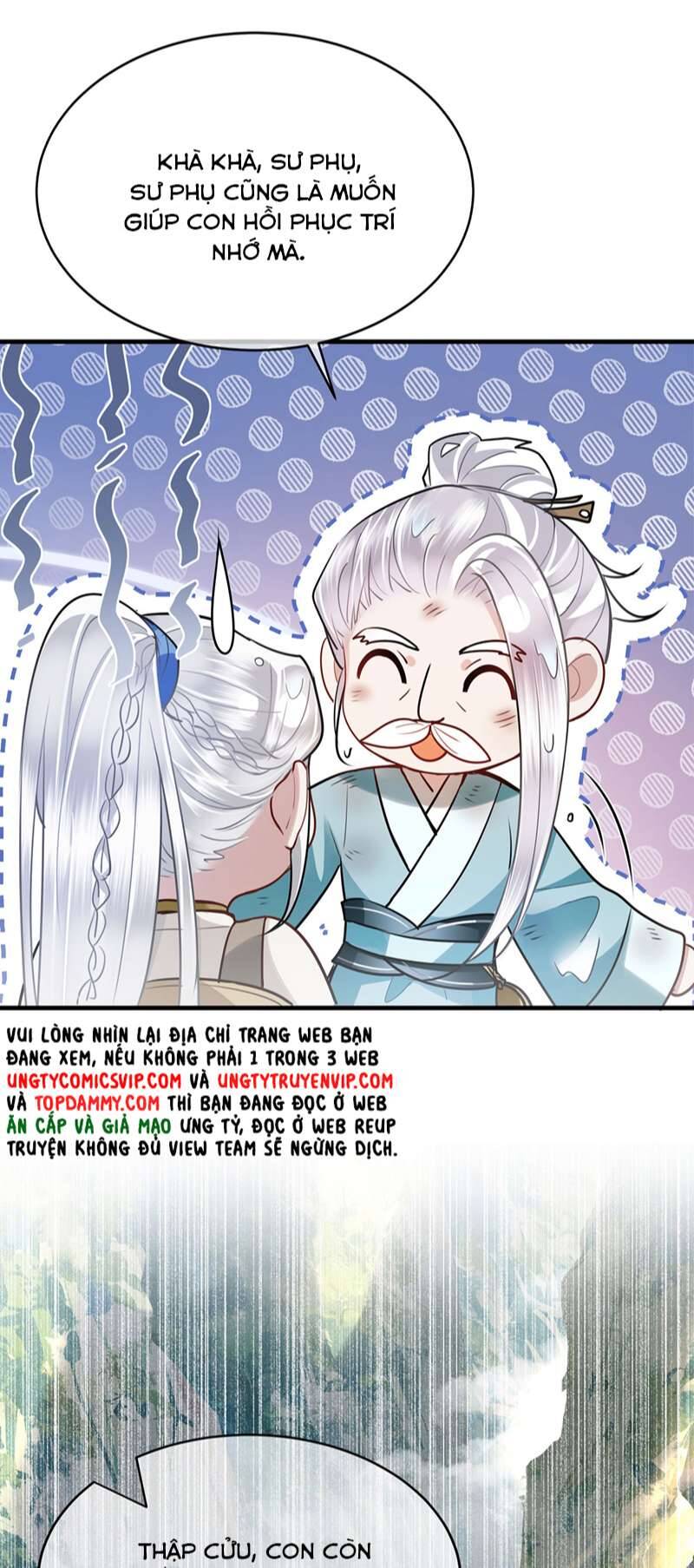 Điện Hạ Khuynh Thành Chapter 64 - 14