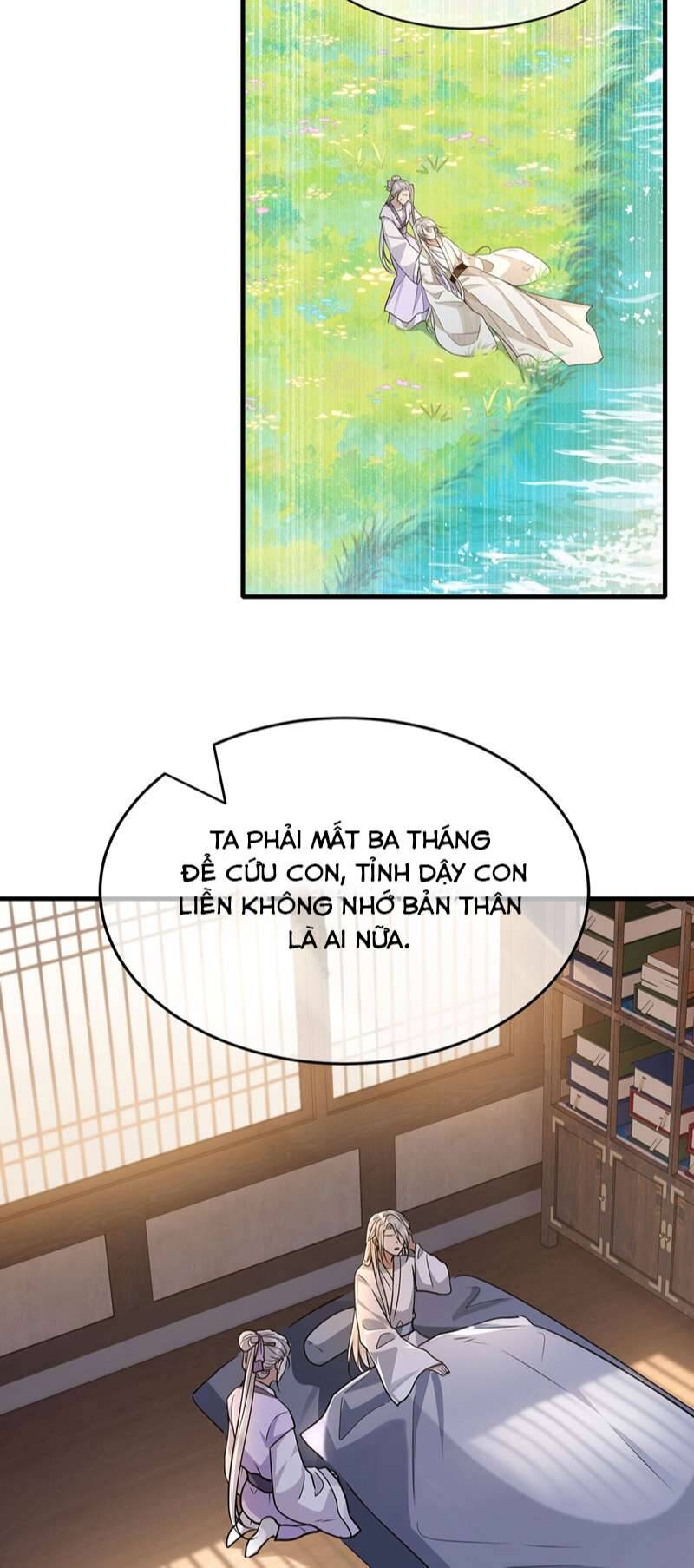 Điện Hạ Khuynh Thành Chapter 64 - 16