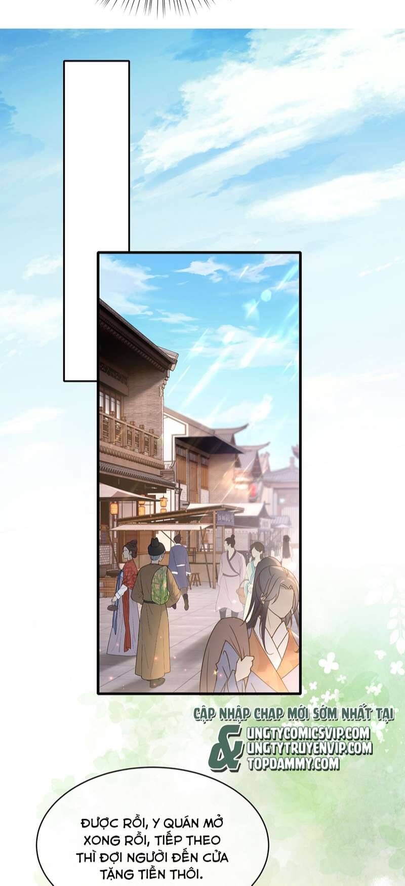 Điện Hạ Khuynh Thành Chapter 64 - 26