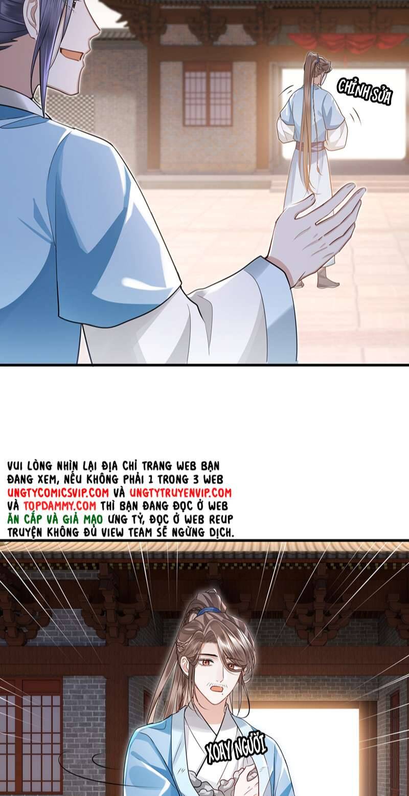 Điện Hạ Khuynh Thành Chapter 65 - 19