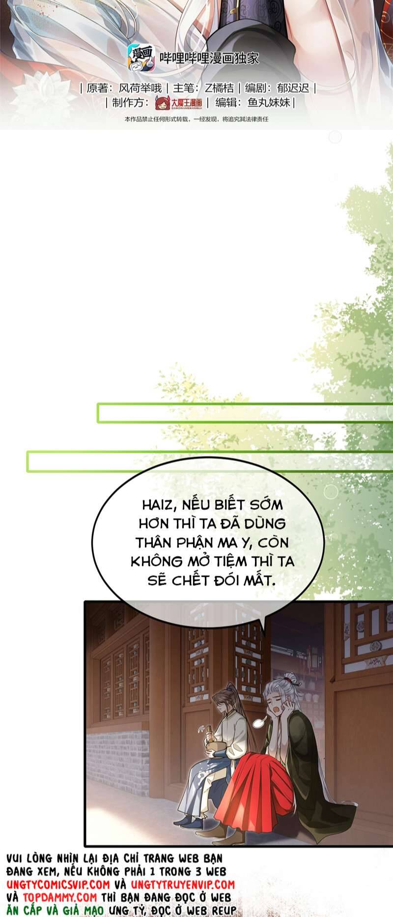 Điện Hạ Khuynh Thành Chapter 65 - 3