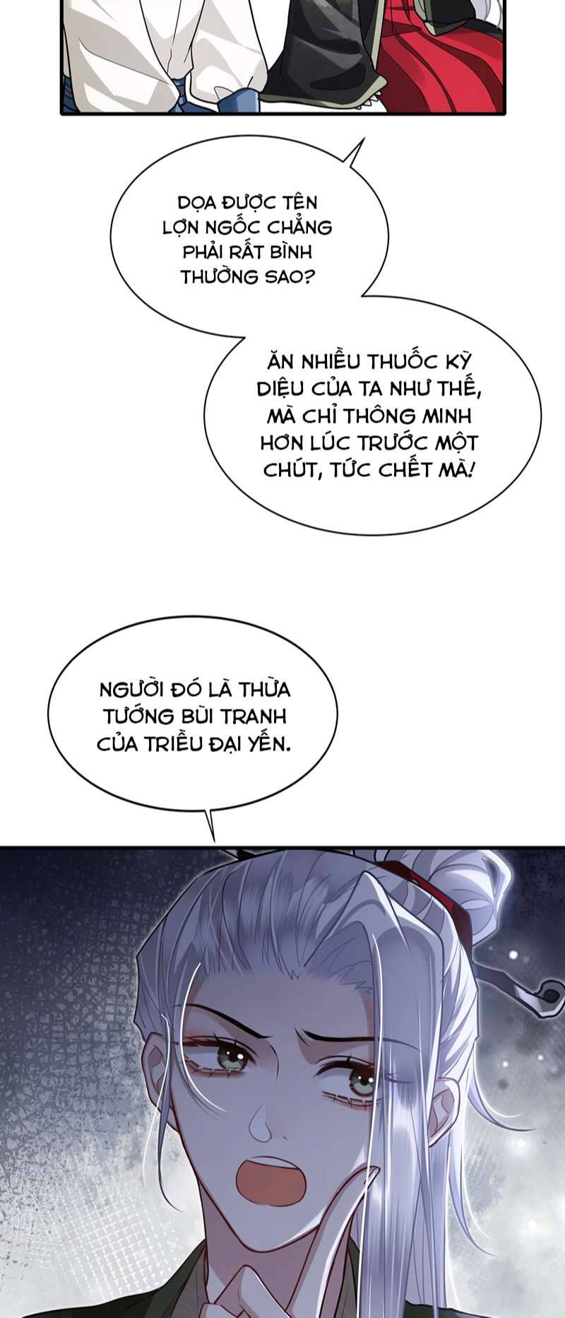 Điện Hạ Khuynh Thành Chapter 65 - 7