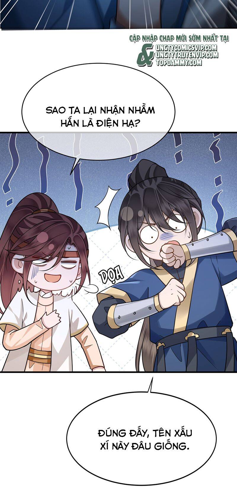 Điện Hạ Khuynh Thành Chapter 66 - 4