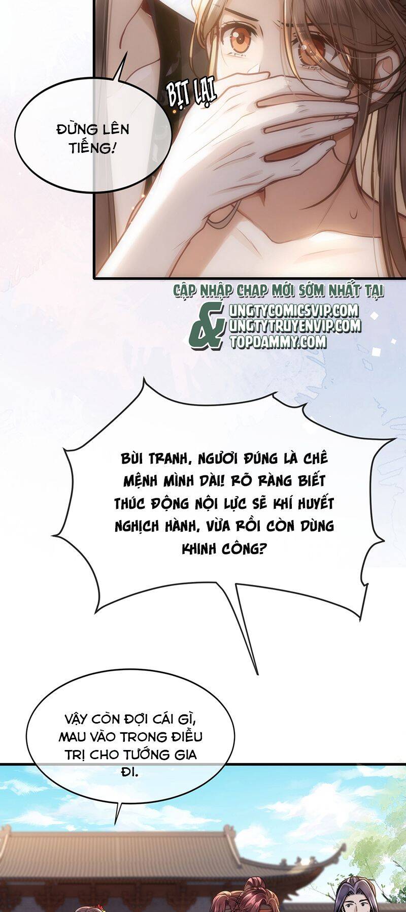 Điện Hạ Khuynh Thành Chapter 67 - 15