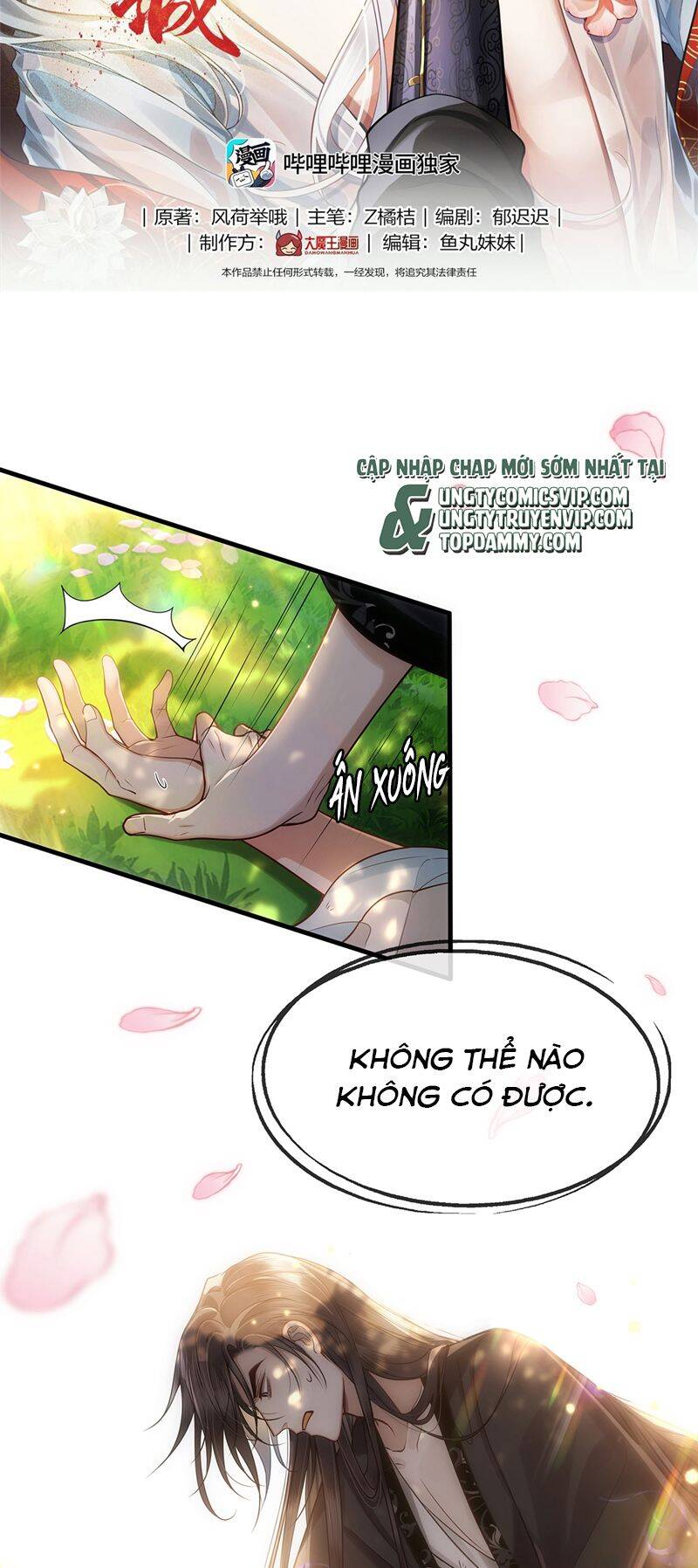 Điện Hạ Khuynh Thành Chapter 67 - 3