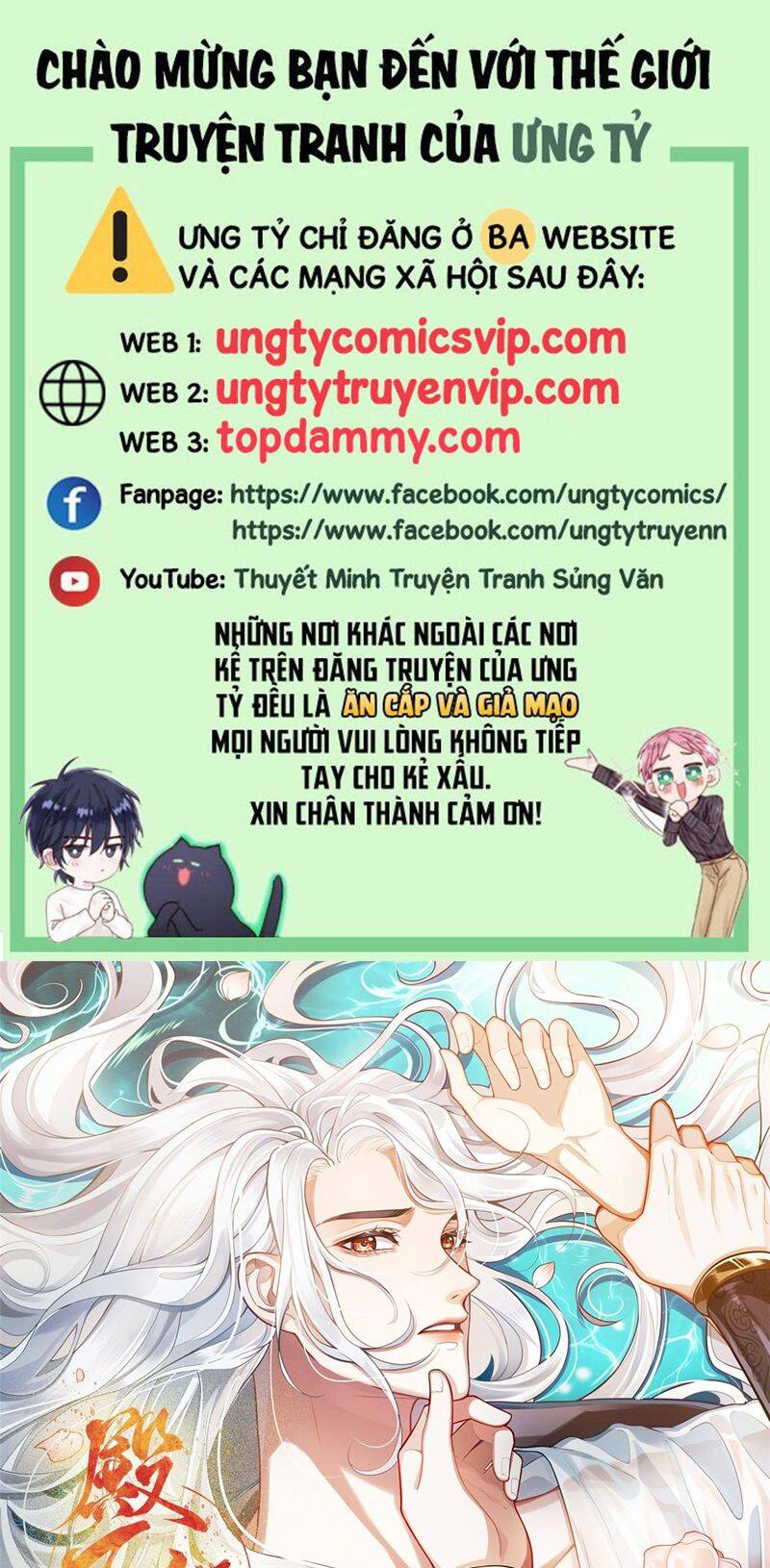 Điện Hạ Khuynh Thành Chapter 68 - 2