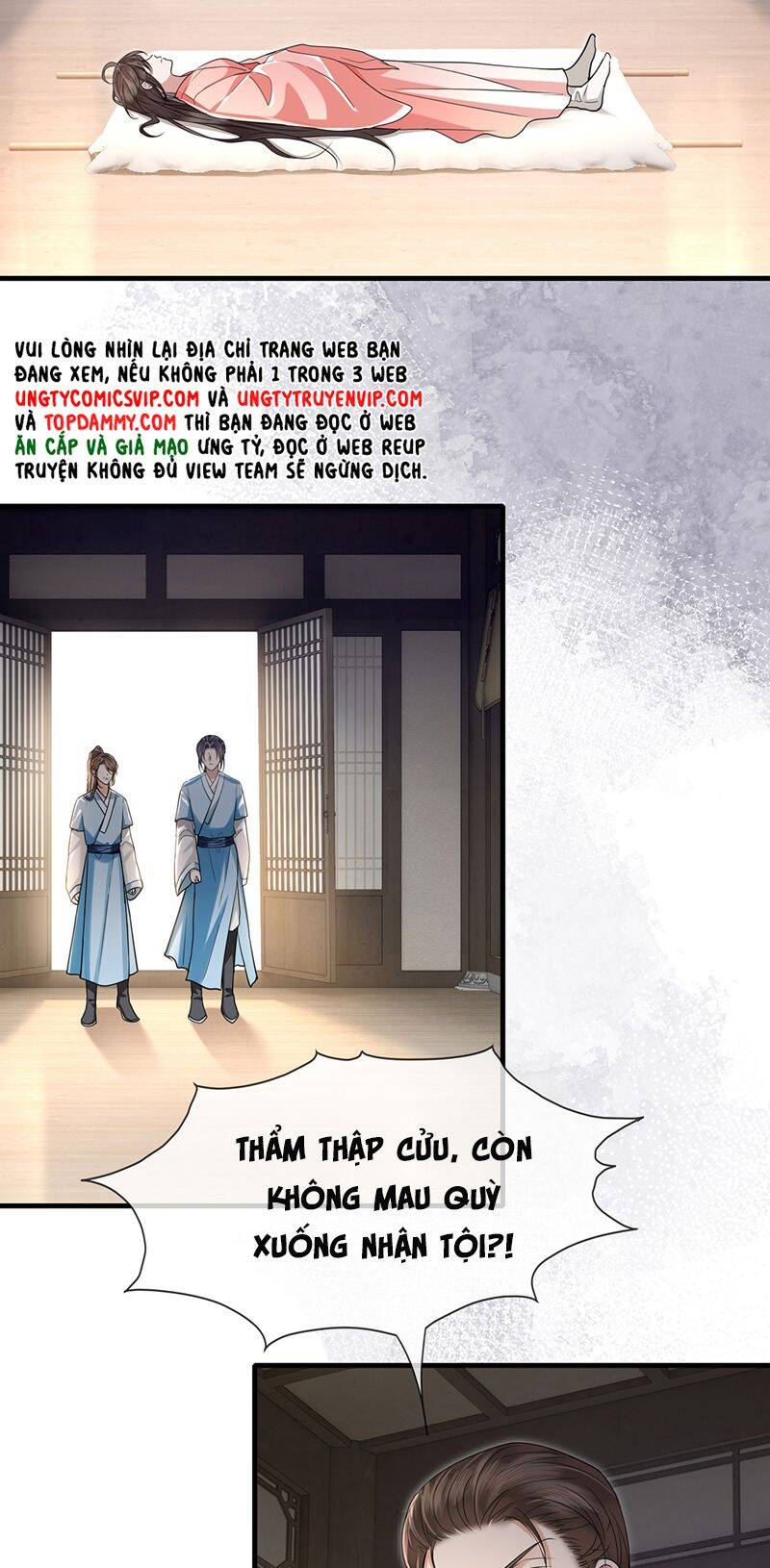 Điện Hạ Khuynh Thành Chapter 68 - 12