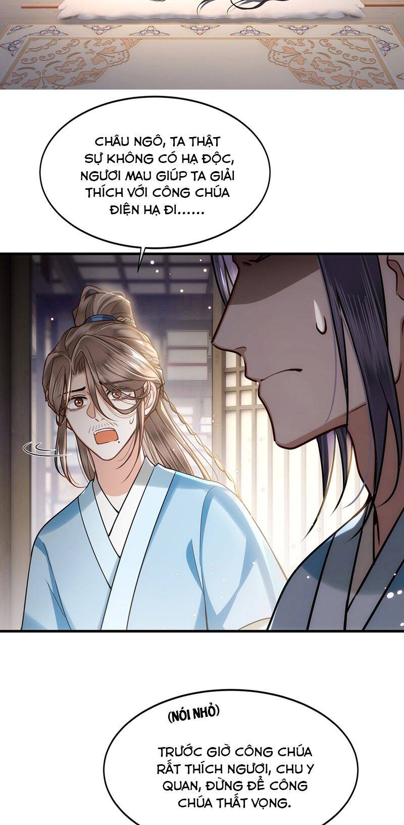 Điện Hạ Khuynh Thành Chapter 68 - 16