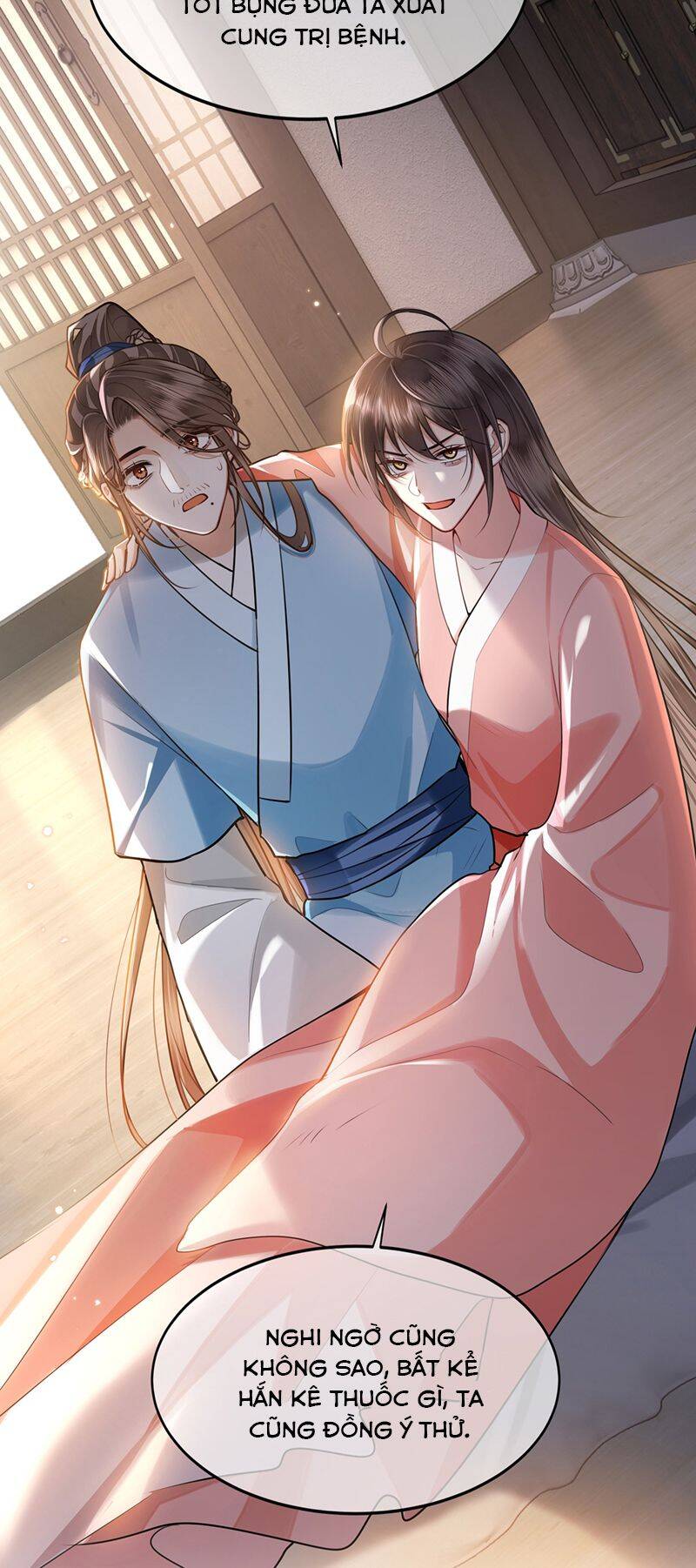 Điện Hạ Khuynh Thành Chapter 68 - 23