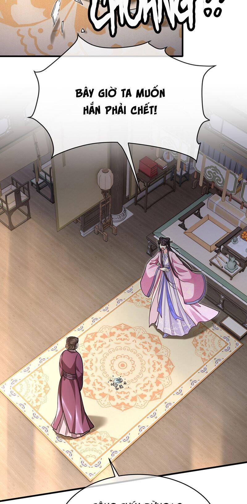 Điện Hạ Khuynh Thành Chapter 68 - 4