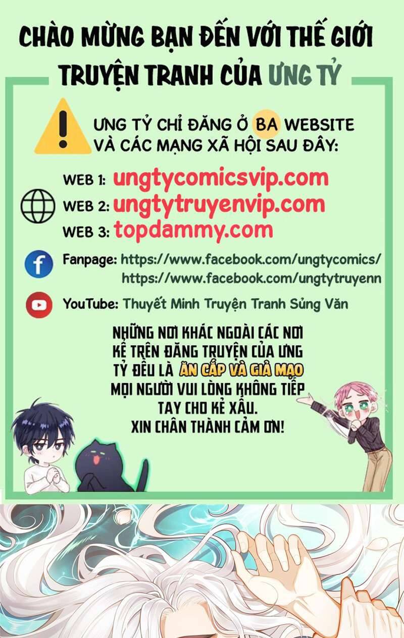 Điện Hạ Khuynh Thành Chapter 69 - 2