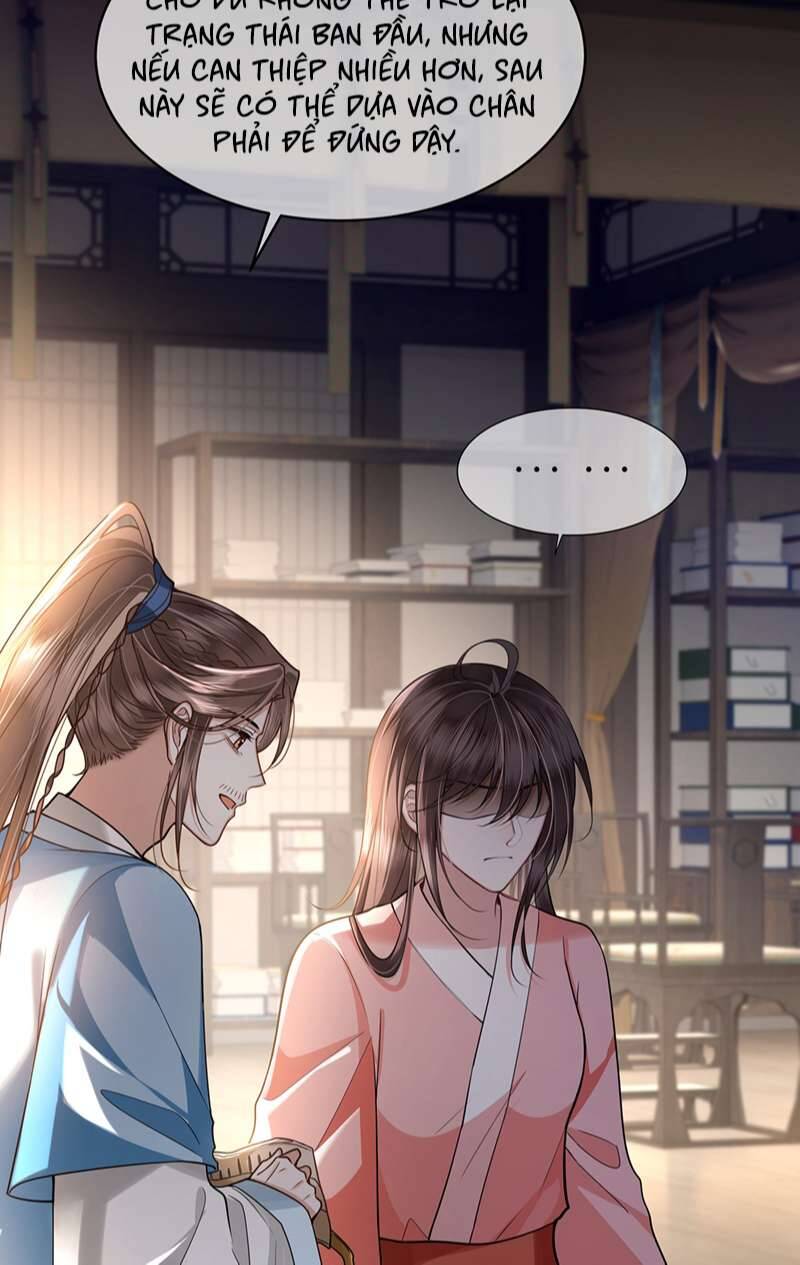 Điện Hạ Khuynh Thành Chapter 69 - 14