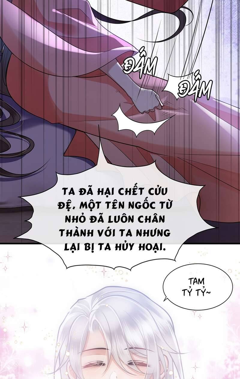 Điện Hạ Khuynh Thành Chapter 69 - 17