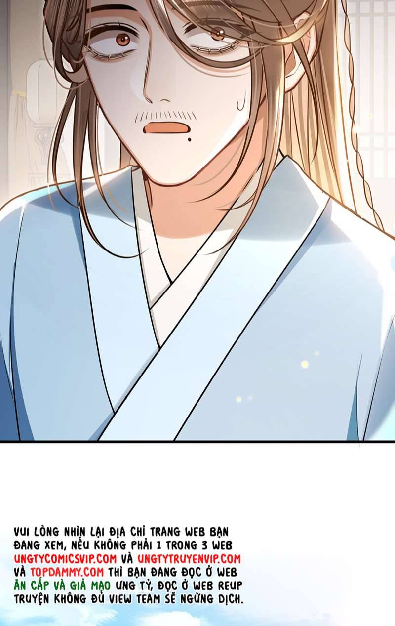Điện Hạ Khuynh Thành Chapter 69 - 25