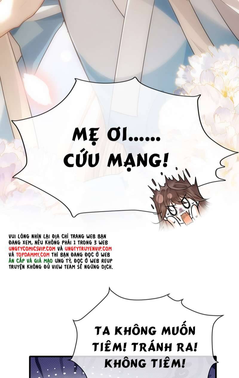 Điện Hạ Khuynh Thành Chapter 69 - 5