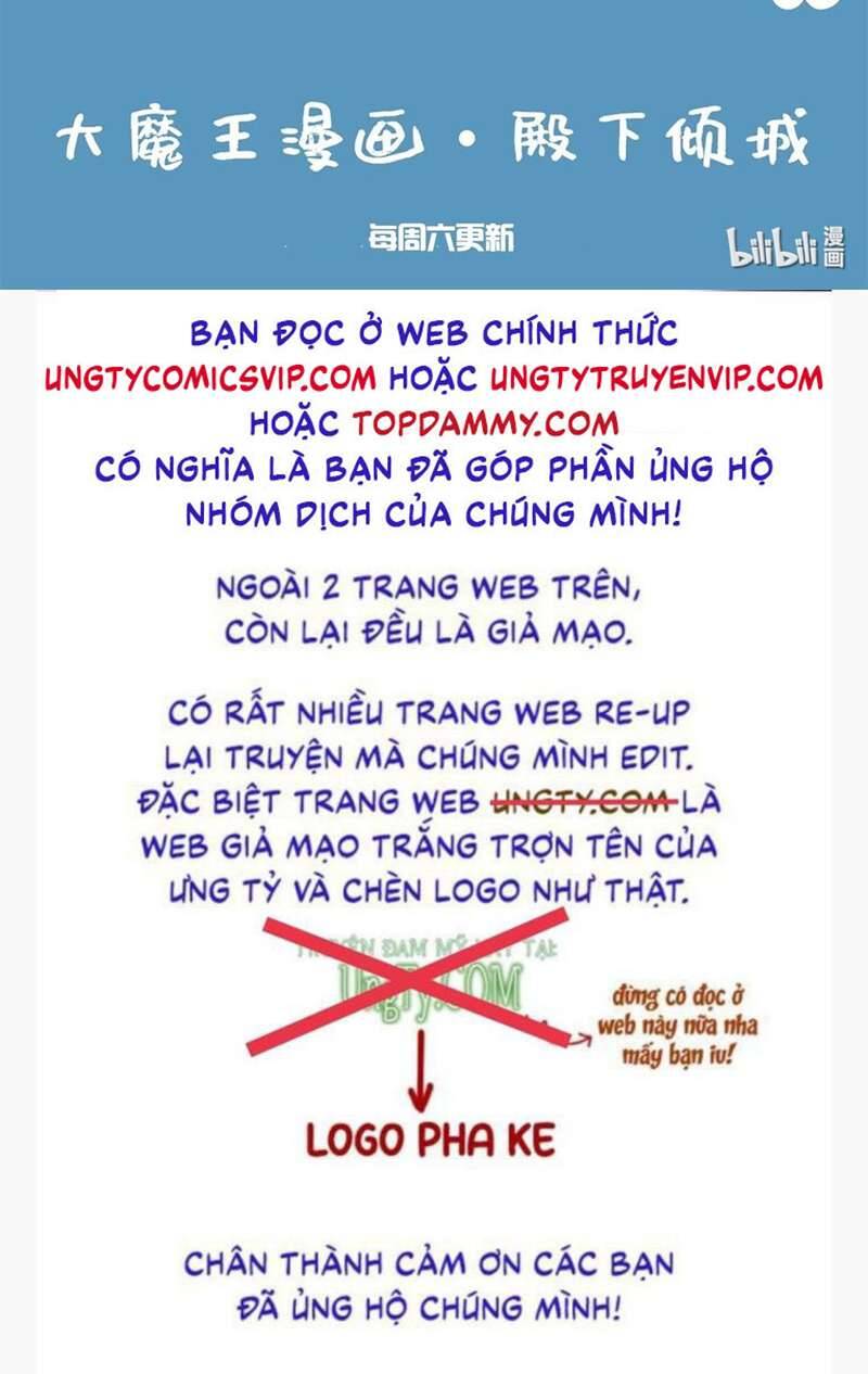 Điện Hạ Khuynh Thành Chapter 69 - 41