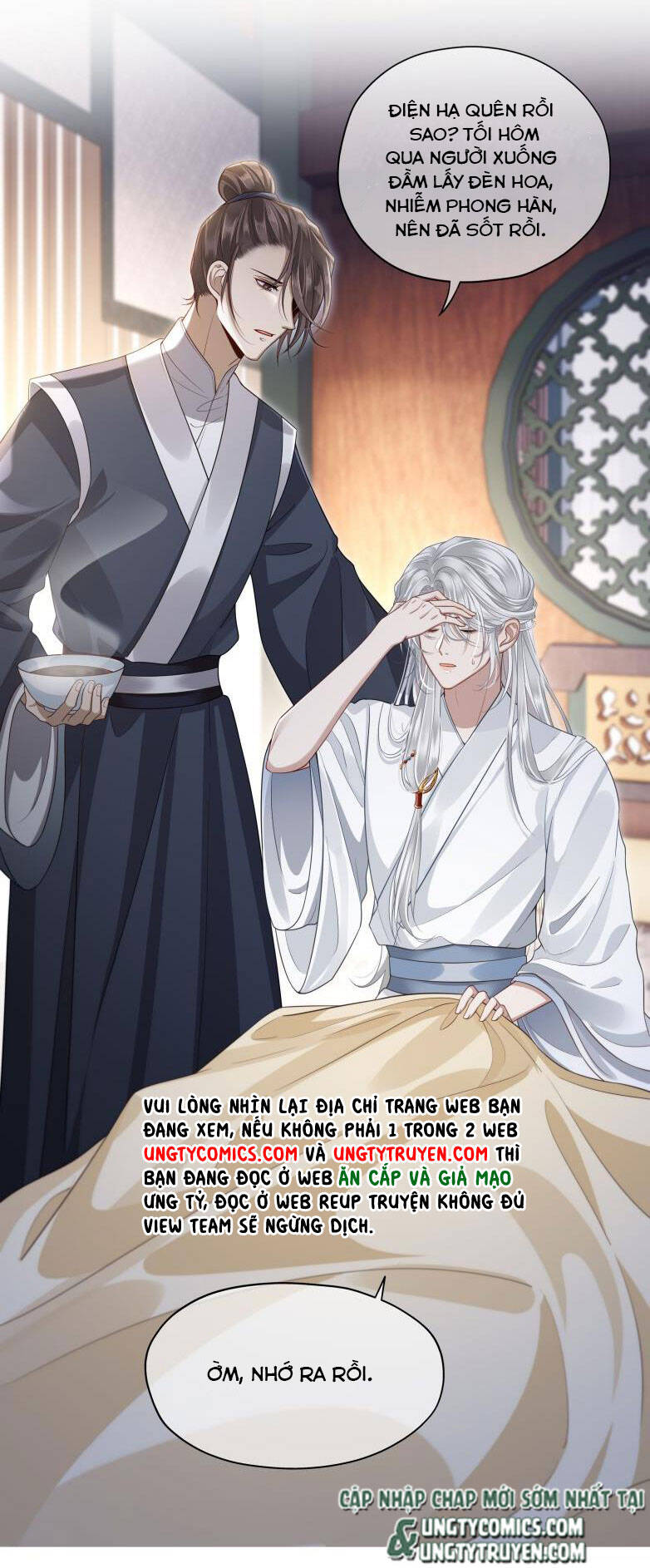 Điện Hạ Khuynh Thành Chapter 7 - 11