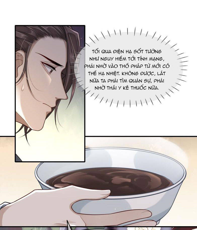 Điện Hạ Khuynh Thành Chapter 7 - 12