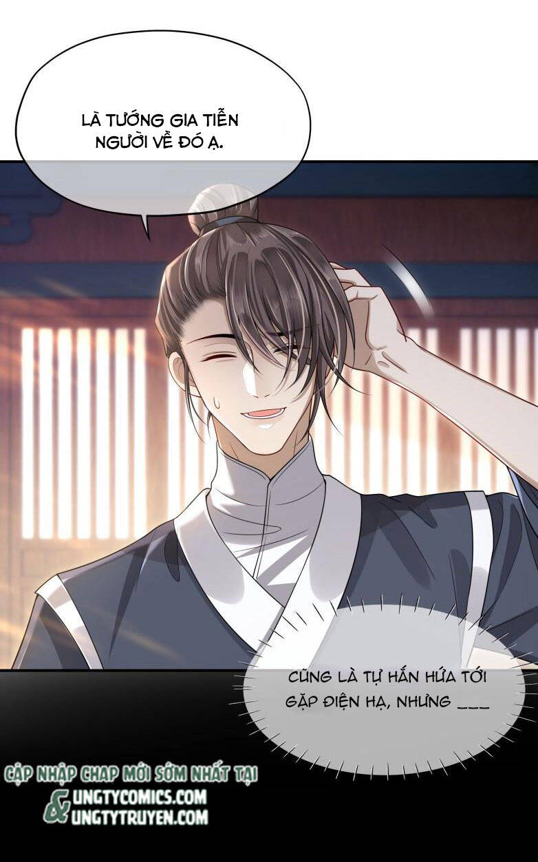 Điện Hạ Khuynh Thành Chapter 7 - 14