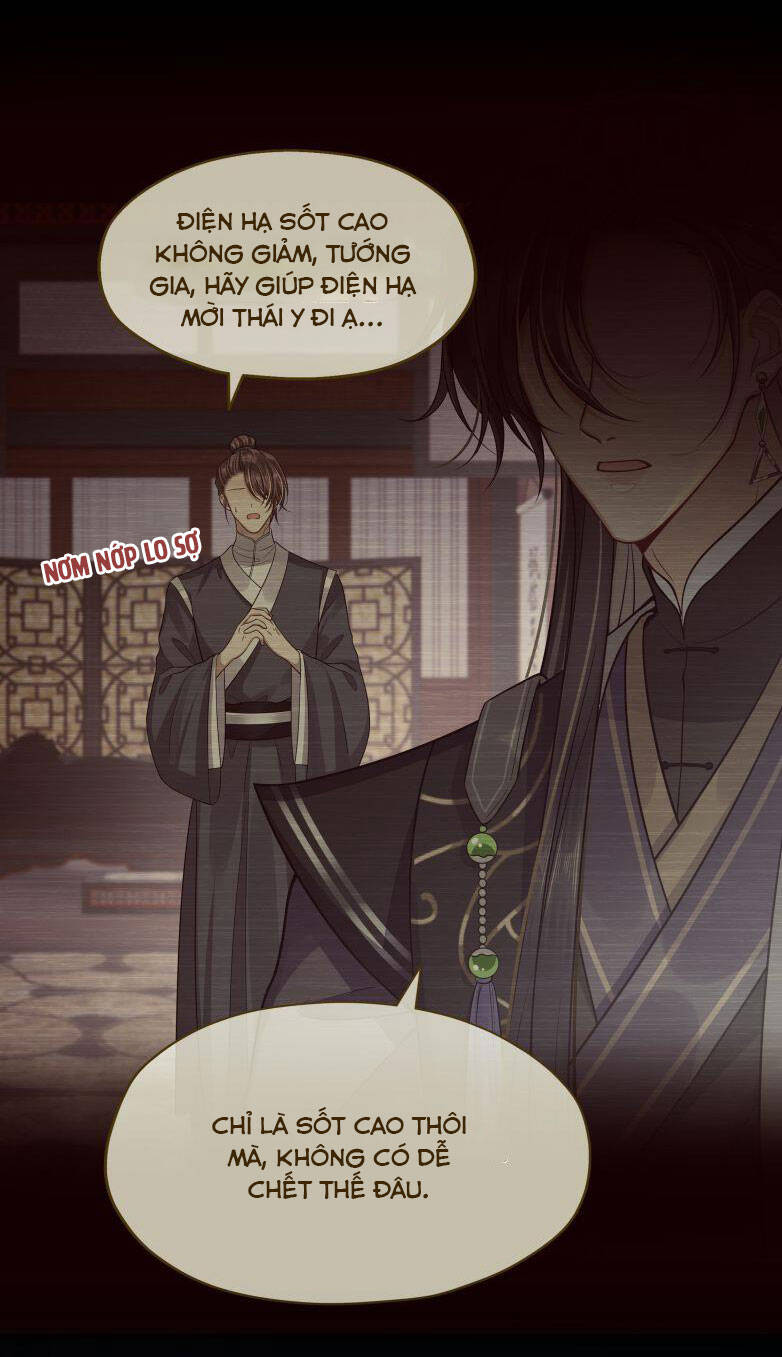 Điện Hạ Khuynh Thành Chapter 7 - 15