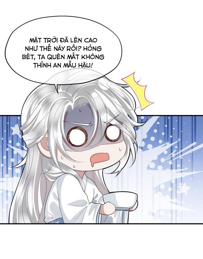 Điện Hạ Khuynh Thành Chapter 7 - 18