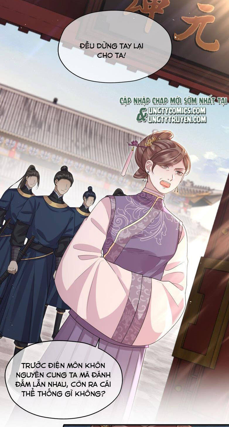 Điện Hạ Khuynh Thành Chapter 7 - 30