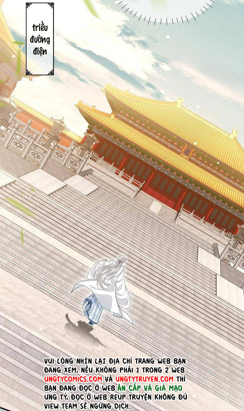 Điện Hạ Khuynh Thành Chapter 7 - 36