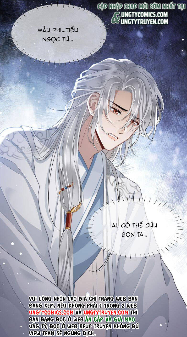 Điện Hạ Khuynh Thành Chapter 7 - 45