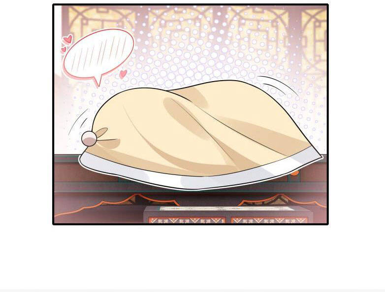 Điện Hạ Khuynh Thành Chapter 7 - 7