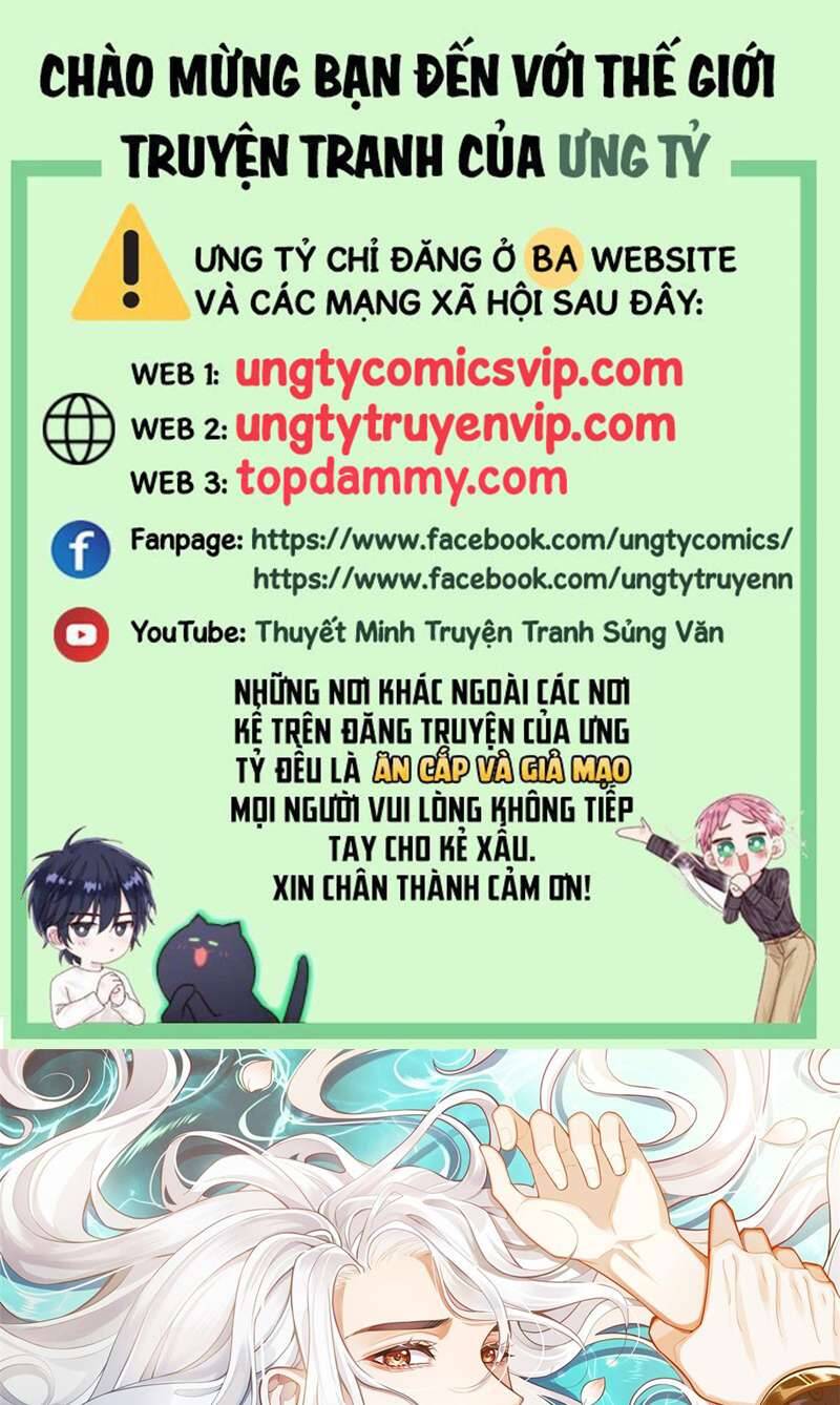 Điện Hạ Khuynh Thành Chapter 70 - 2