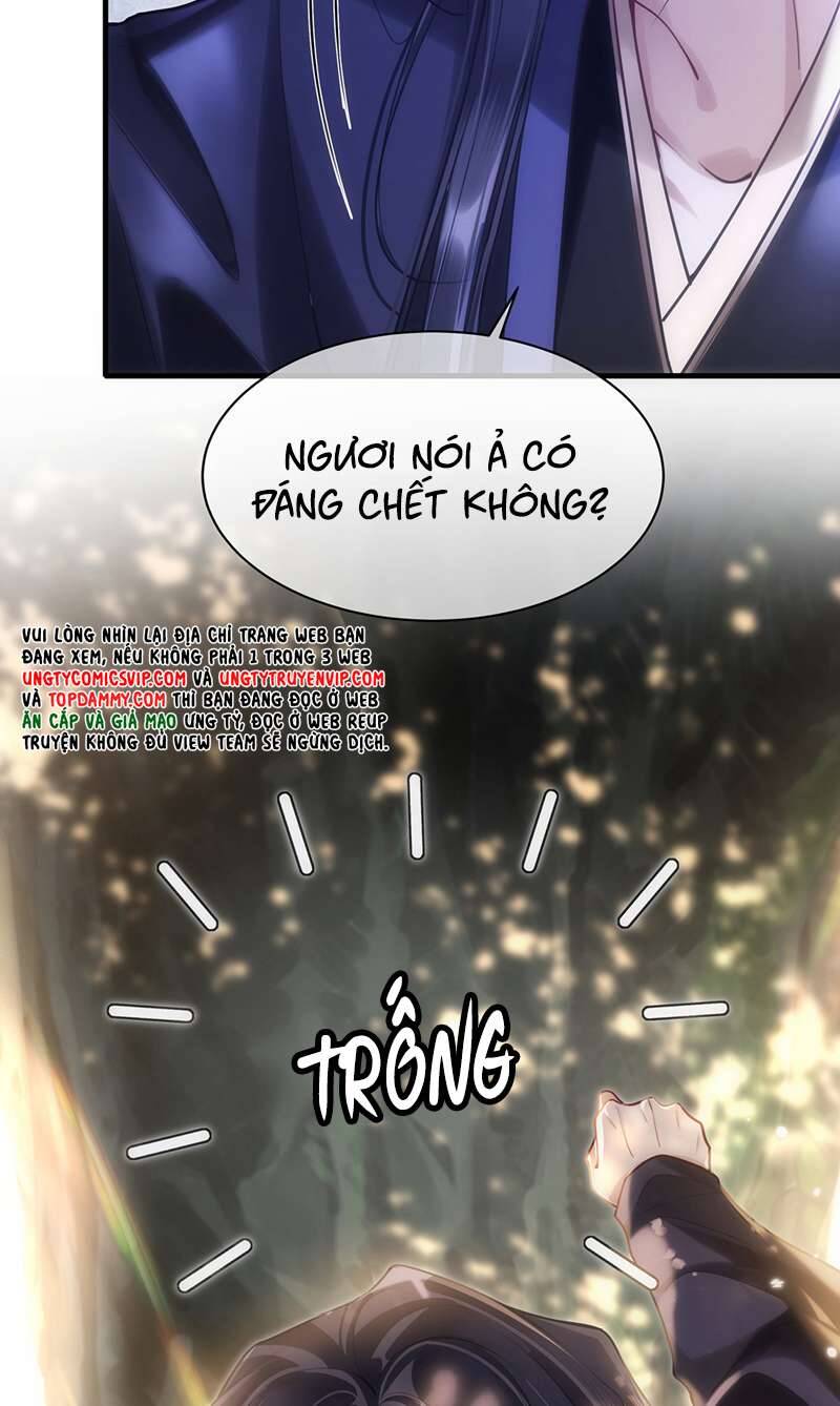 Điện Hạ Khuynh Thành Chapter 70 - 17