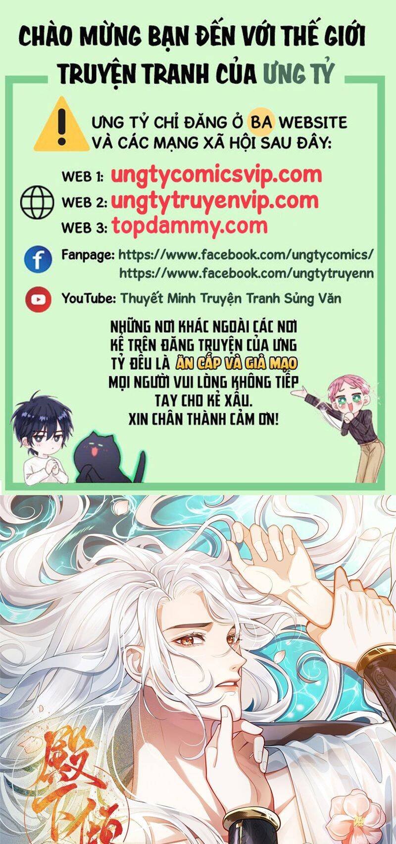 Điện Hạ Khuynh Thành Chapter 71 - 2