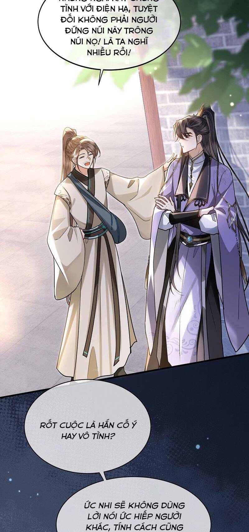 Điện Hạ Khuynh Thành Chapter 71 - 17