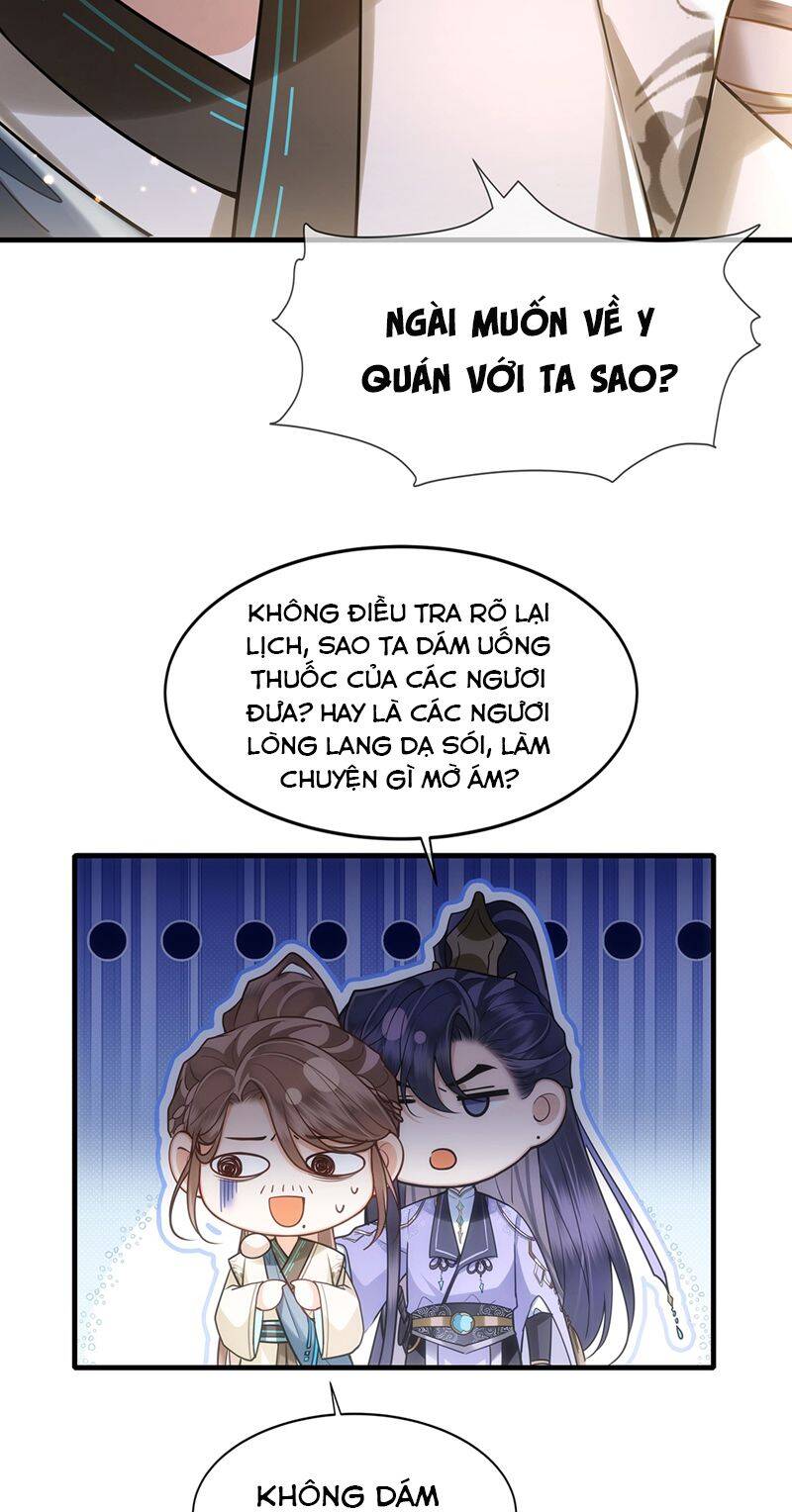 Điện Hạ Khuynh Thành Chapter 71 - 21
