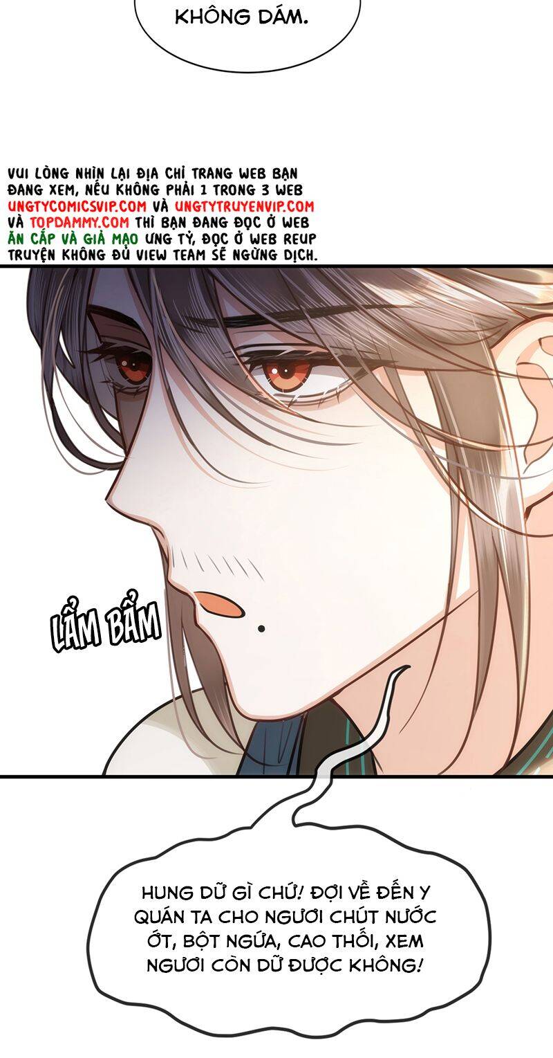 Điện Hạ Khuynh Thành Chapter 71 - 22