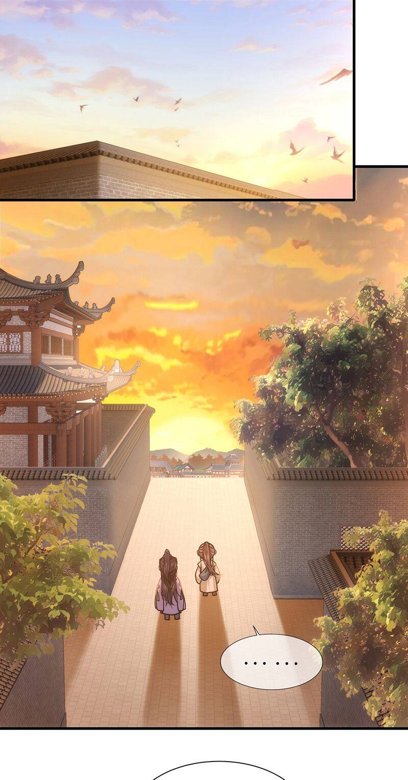 Điện Hạ Khuynh Thành Chapter 71 - 27