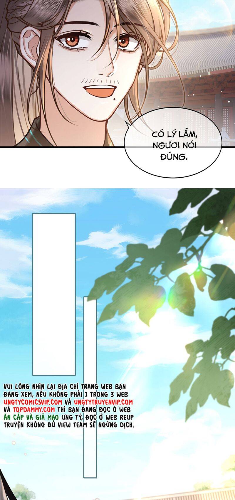 Điện Hạ Khuynh Thành Chapter 71 - 9