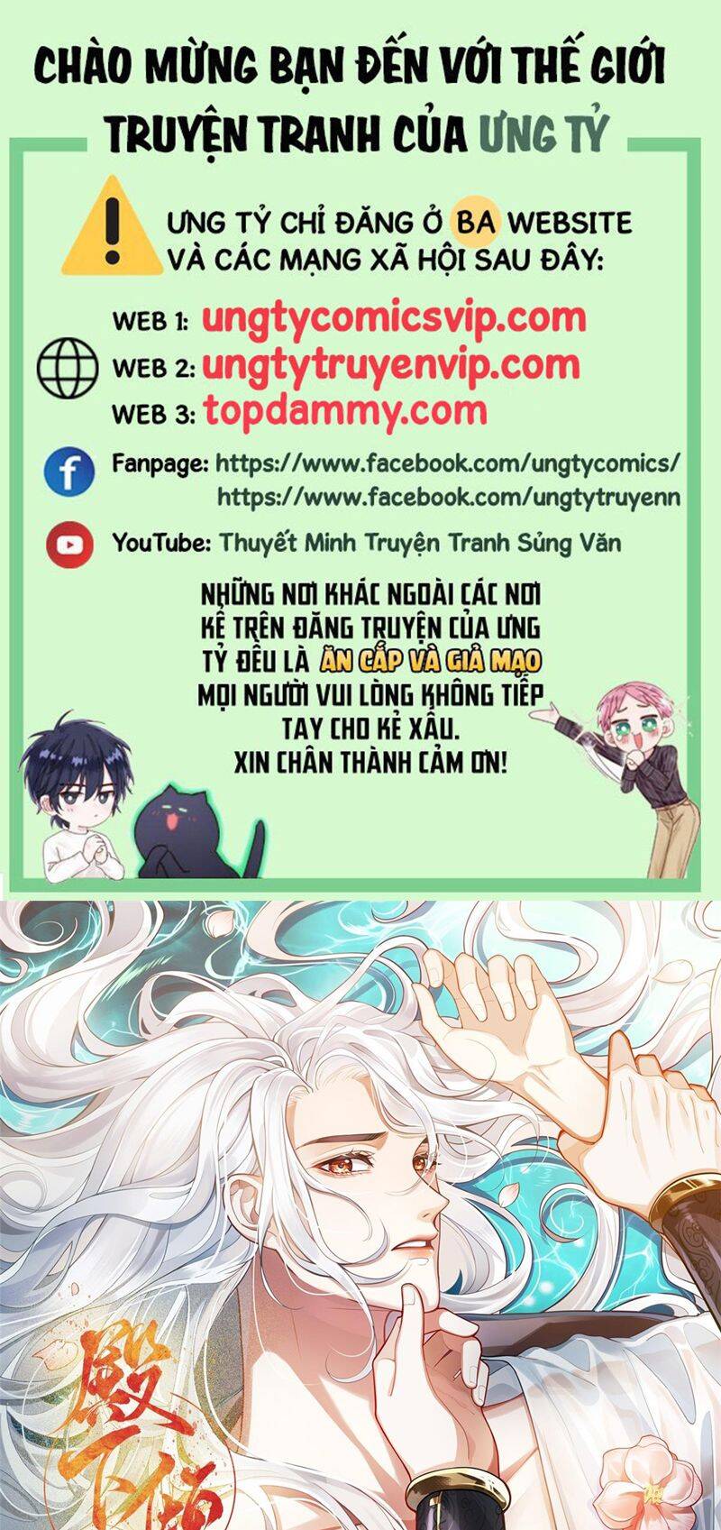 Điện Hạ Khuynh Thành Chapter 72 - 2