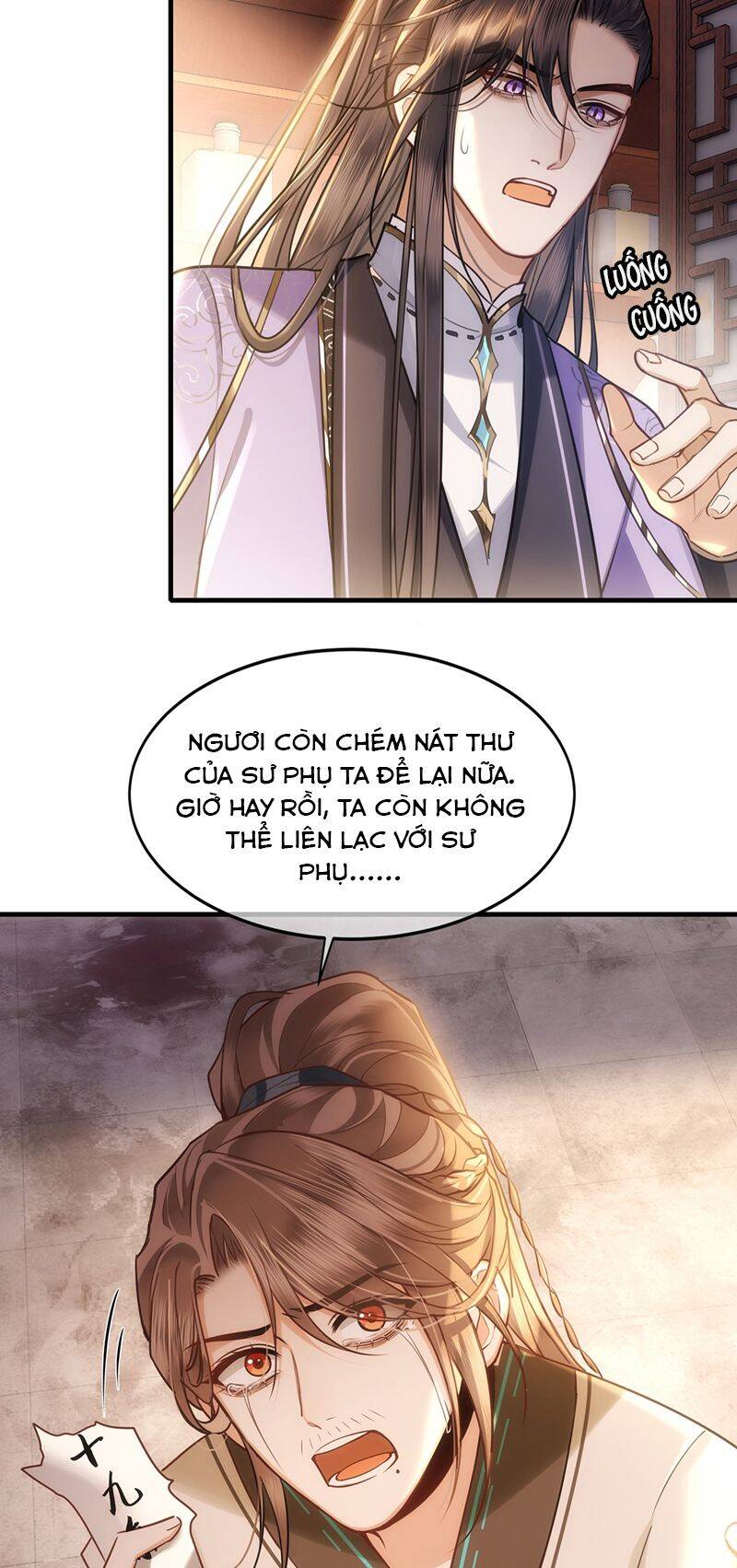 Điện Hạ Khuynh Thành Chapter 72 - 17