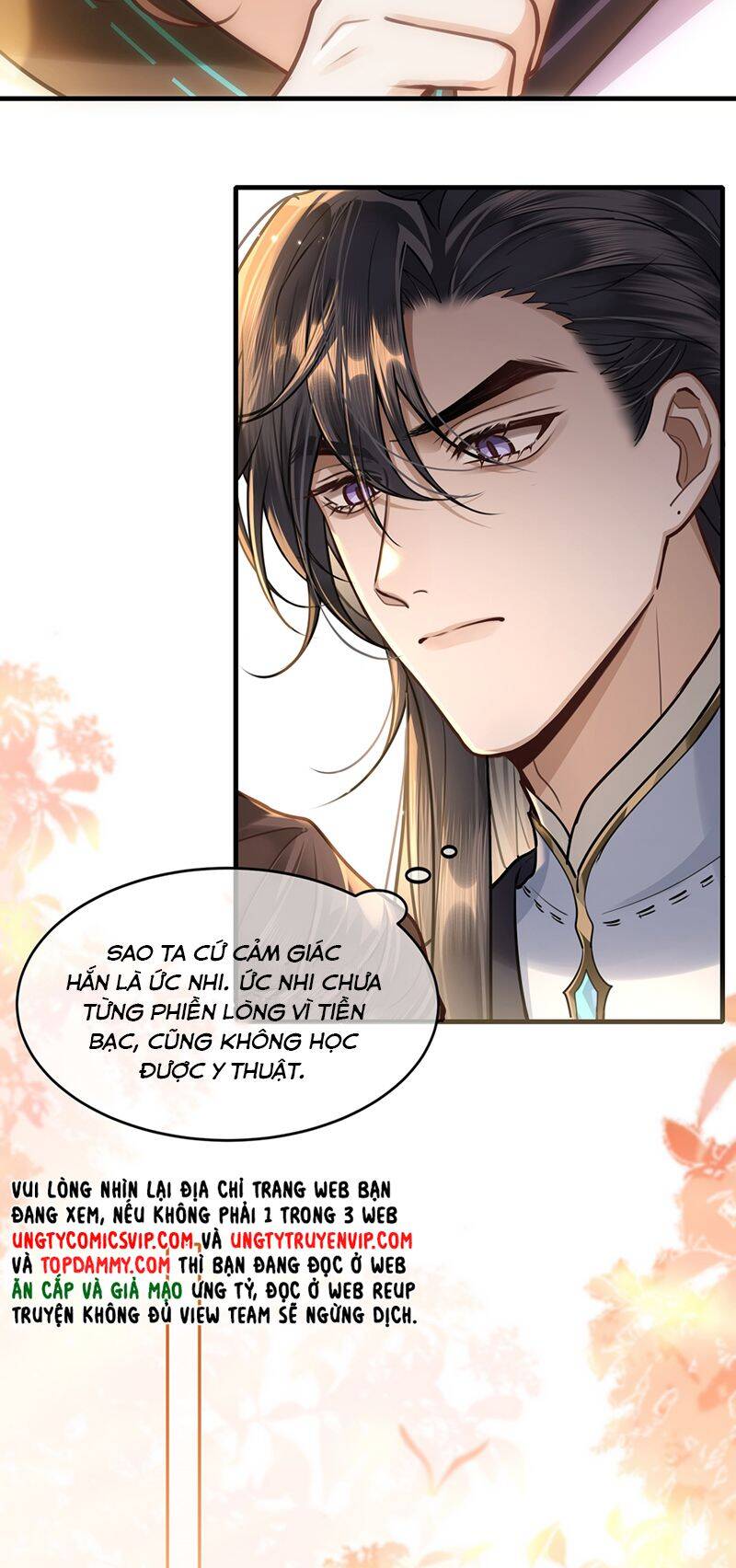 Điện Hạ Khuynh Thành Chapter 72 - 21