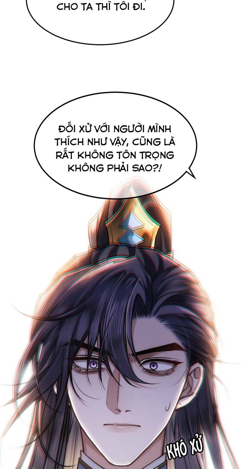 Điện Hạ Khuynh Thành Chapter 73 - 19